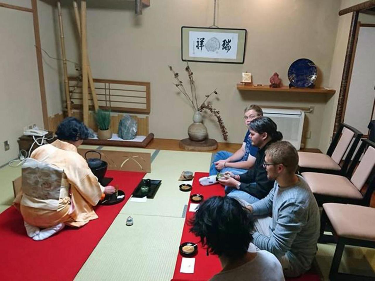 Shiroyama Ryokan Ikoma Exterior photo